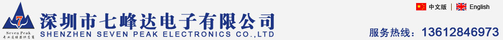 网站Logo